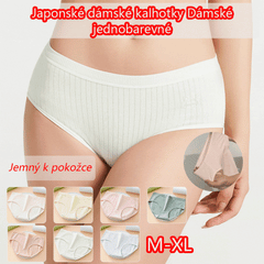 🔥7 piezas【Tallas M-2XL】Nuevas braguitas premium de algodón de talle alto, impermeables y antibacterianas (colección 2026)-【Para pesos de 35 a 100 kg】
