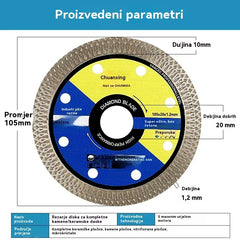 🔥【3 komada】Ploče za rezanje kamenih pločica, vitrificiranih pločica i keramike bez prašine
