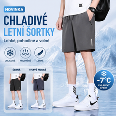 👖😎【Sada 3 kusů】【M-8XL】Pánské rychleschnoucí elastické kraťasy