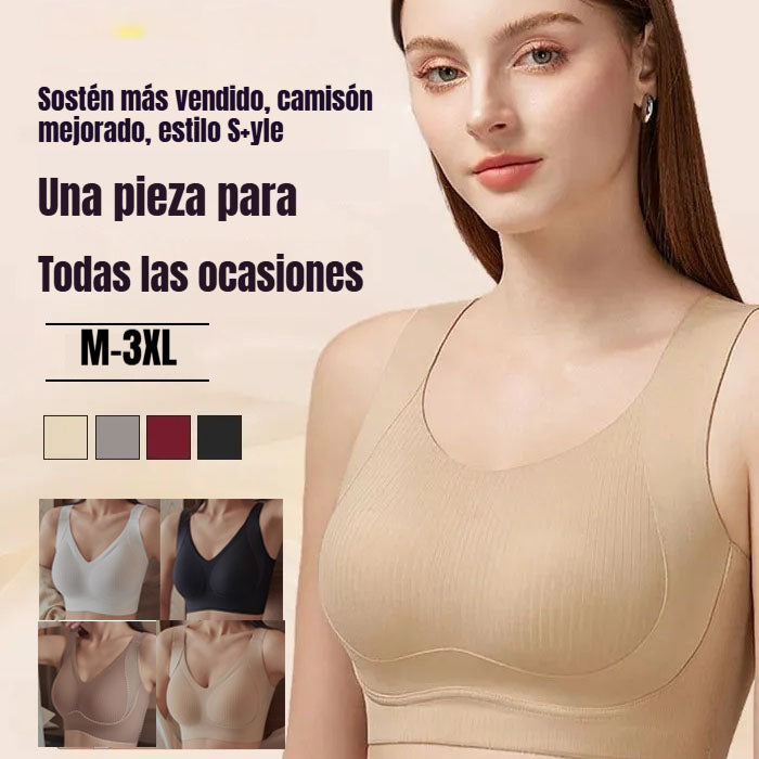 😍【Paquete de 2】Sujetador moldeador de pecho sin costuras ❤️【40-95 kg】