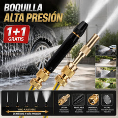 30%OFF🚿[Juego de 2 piezas]💧 Pistola de agua a alta presión: lavado de autos, jardín, 10 veces más presión, multimodo ⚡