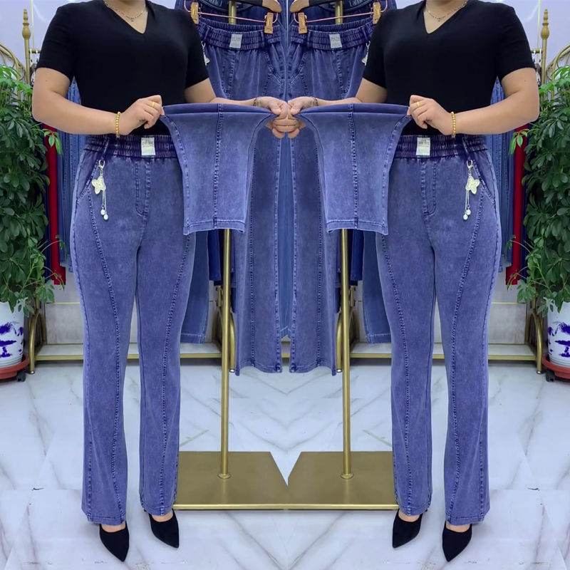 【🔥Nuevo estilo 2025】 Jeans de cintura alta de talla grande para mujer, elásticos/forro polar/sin terciopelo