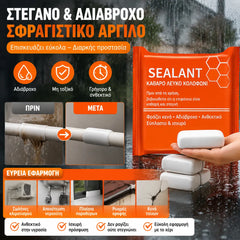🔥【8 paquetes por 26 euros】💞 Sellador impermeable: previene eficazmente las fugas de aire, la humedad y las plagas; se forma, seca rápidamente y se puede pintar ✨