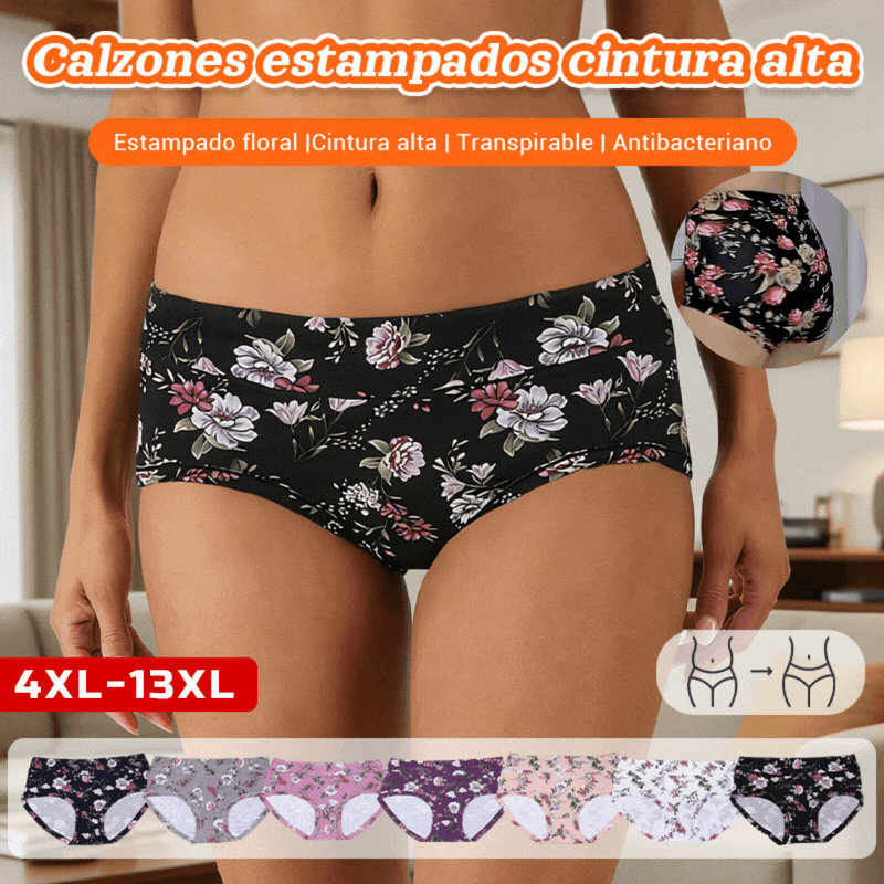 😍🔥【Conjunto de 7 piezas】💕【50-140KG】Ropa interior femenina cómoda de algodón puro antibacteriano, nuevo estilo estampado