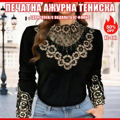 🔥【XL-6XL】😍Nueva blusa otoño-invierno con mangas largas y cuello de terciopelo de alta calidad