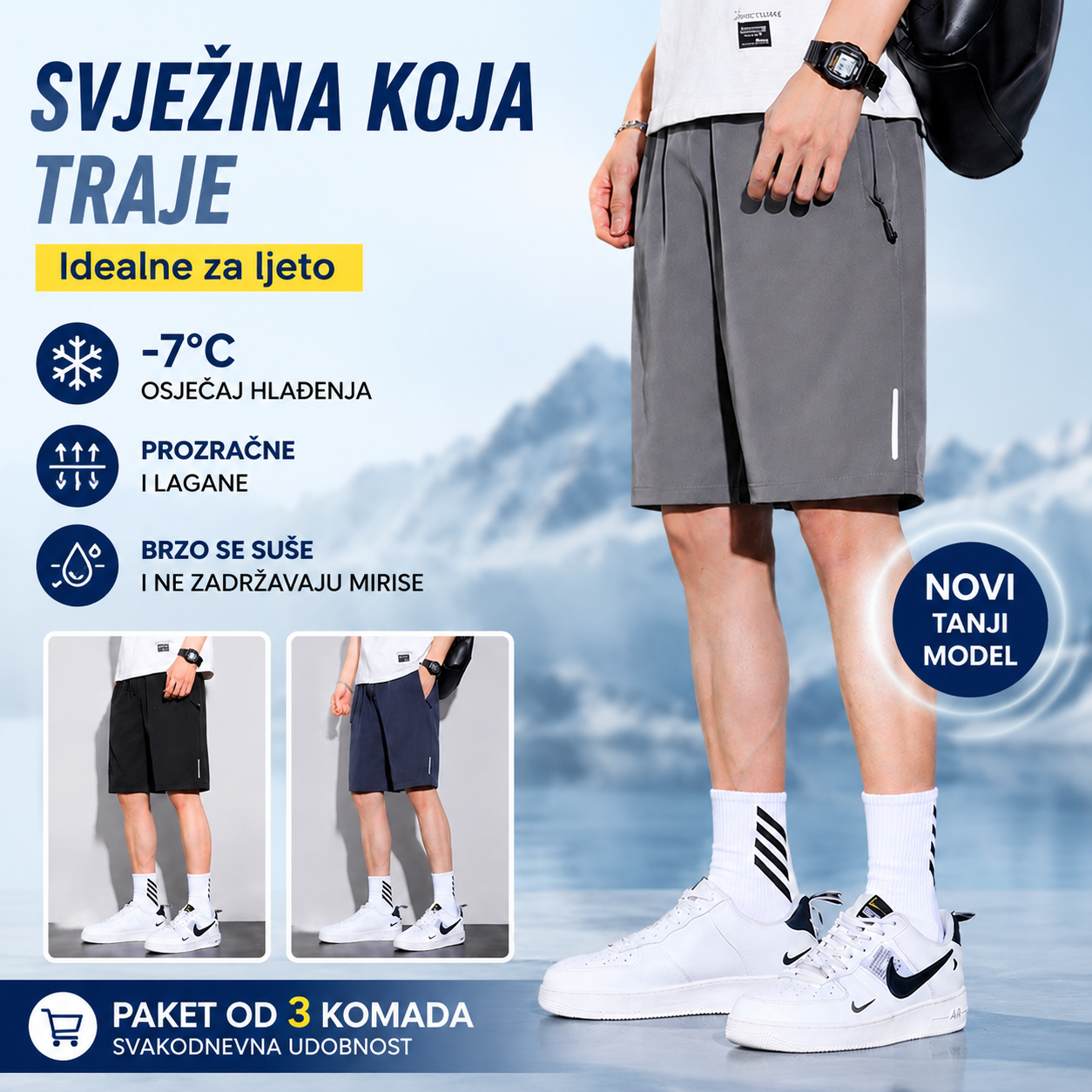 👖😎【Set od tri dijela】【M-8XL】Muške rastezljive brzosušeće kratke hlače