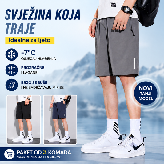 👖😎【Set od tri dijela】【M-8XL】Muške rastezljive brzosušeće kratke hlače
