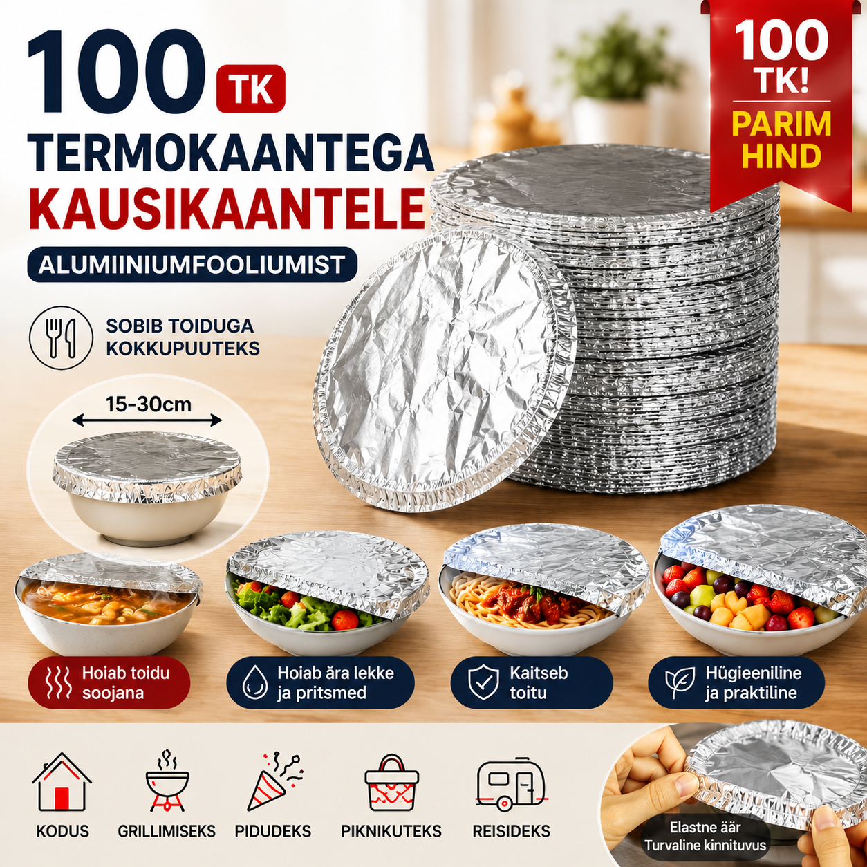 📢📢 50% SOODUSTUST!⏰【100 tükki】 Alumiiniumfooliumist isoleeriv kate