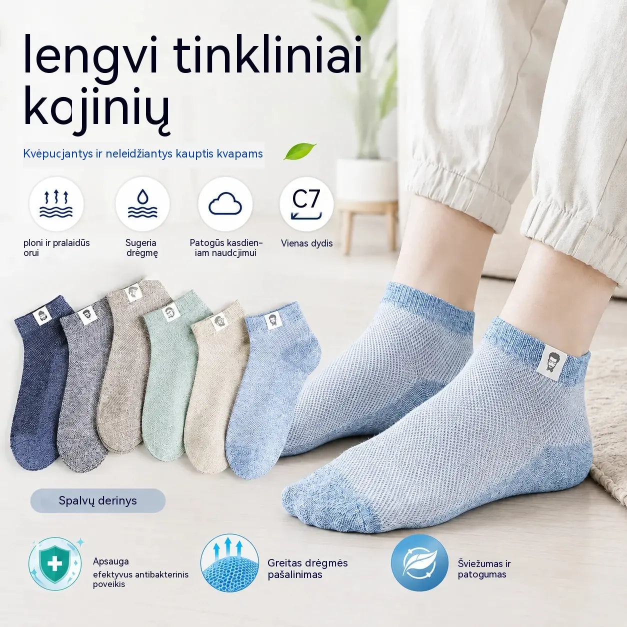 🔥10 porų už 25 €⚡🧦 Kvėpuojančios, antibakterinės ir kvapą neutralizuojančios vyriškos kojinės