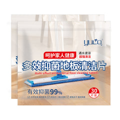 💦🏡【Paquete de 120】Pastillas limpiadoras de suelos solubles en agua, antibacterianas y bacteriostáticas