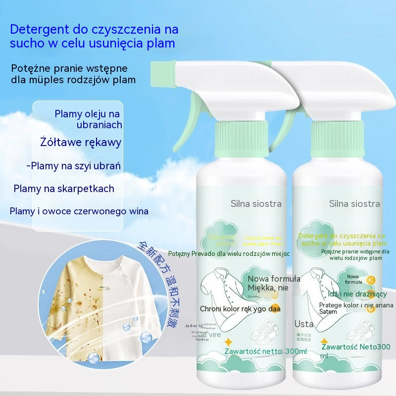 ✨Kup 1 i otrzymaj 1 gratis✨ Suchy Odplamiacz do Ubrań – Usuwa Trudne Plamy Bez Niszczenia Tkanin 👕🧺
