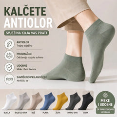 🧦【8 pari - 8 boja】Muške tanke, prozračne i upijajuće pamučne kratke čarape, idealne za ljeto.