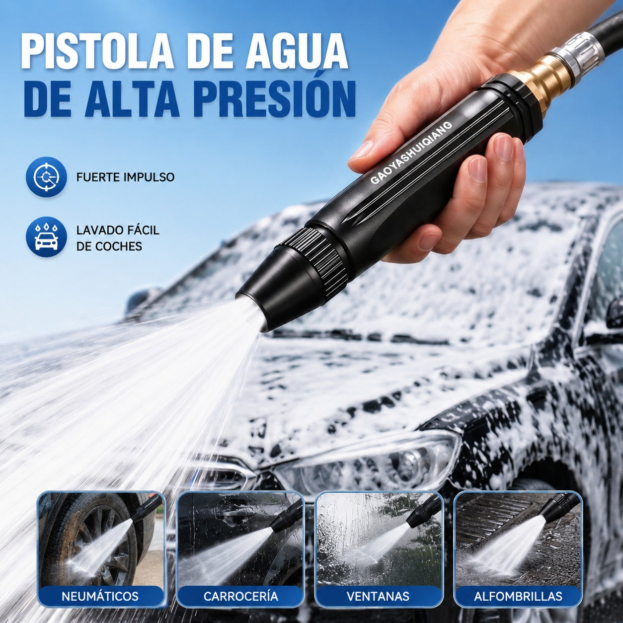 🚿 【1 juego de 2 piezas】🔥¡Último día de la oferta especial! 🔥💧 Pistola de agua a alta presión: para lavar coches, jardinería, 10 veces más presión, múltiples funciones ⚡