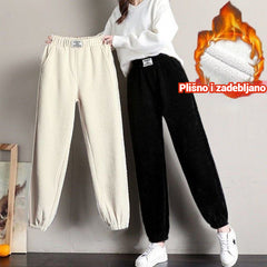 【💥Oferta especial💥】【M-3XL】Pantalones casuales de punto elástico para mujer nuevos