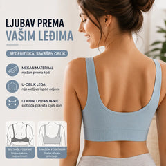 【4 artikla】【S-5XL】Seksi push-up grudnjak bez žice i za veće veličine