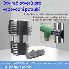 🛠️【Vrták vnitřního závitu + vnější závitník】⚙️🔩 Příslušenství pro řezání závitů na trubky