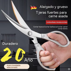 🔥Nueva mejora🍖 Tijeras de cocina multifuncionales de alto rendimiento ✂️👨‍🍳