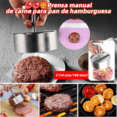 🔥Oferta caliente 2026🔥🍔Prensa manual de carne para hamburguesas