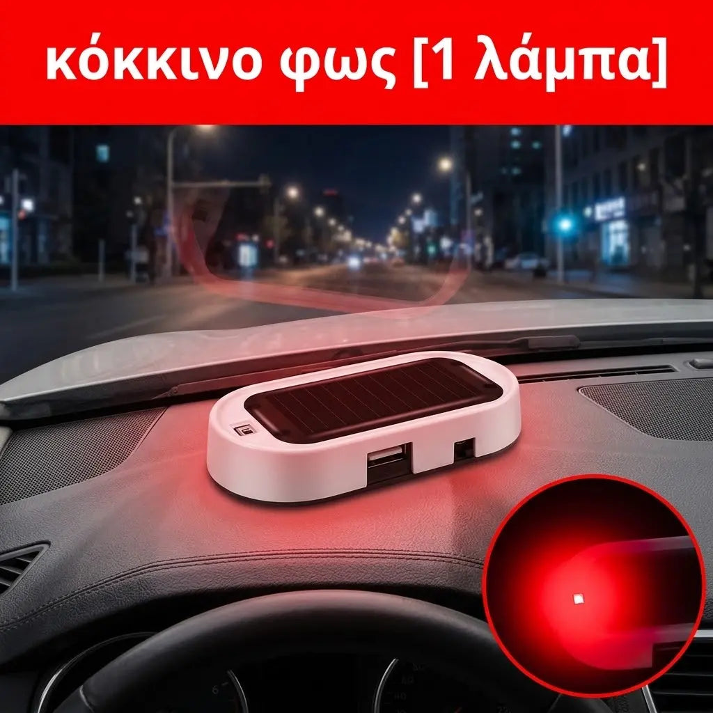 1 unidad 24 € 🎁🚗💥 Luz de advertencia antirrobo LED compacta con energía solar