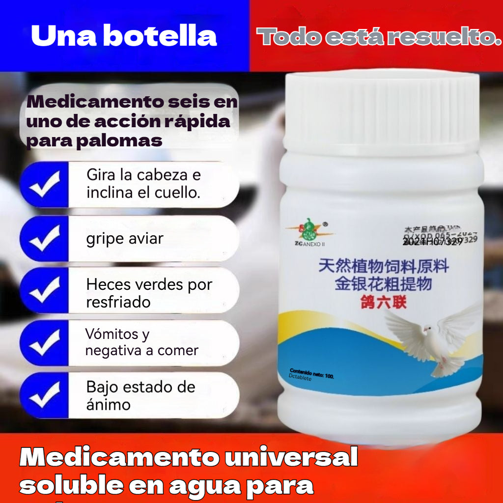 🕊️【Compra 1 y llévate 1 gratis】100 comprimidos, medicamento especial para palomas mensajeras, tratamiento 6 en 1 para palomas: ¡curación rápida, resultados significativos!