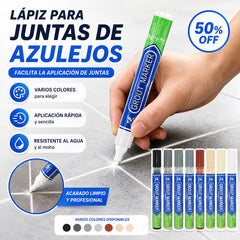 【2 unidades】🔥Lápiz para lechada de baldosas de cerámica resistente al moho y al agua