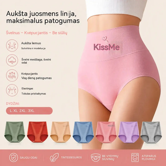 🔥【6 dalių rinkinys】--- 28€ 💖Paskutinė diena: 50 % nuolaida — Aukštos kokybės medvilniniai formuojantys apatiniai aukštu liemeniu, kurie dailina sėdmenis✨️ (45–105 kg)