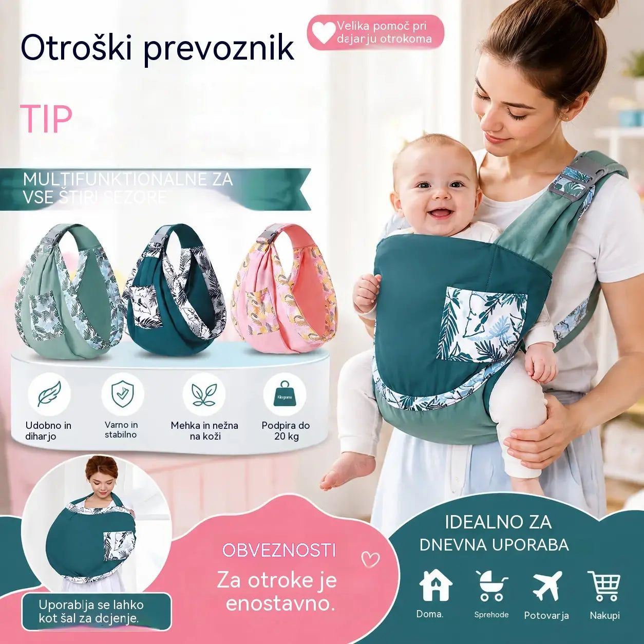 👶 Lahka ergonomska nosilka za dojenčke | Idealna za sprehode in potovanja ✈️