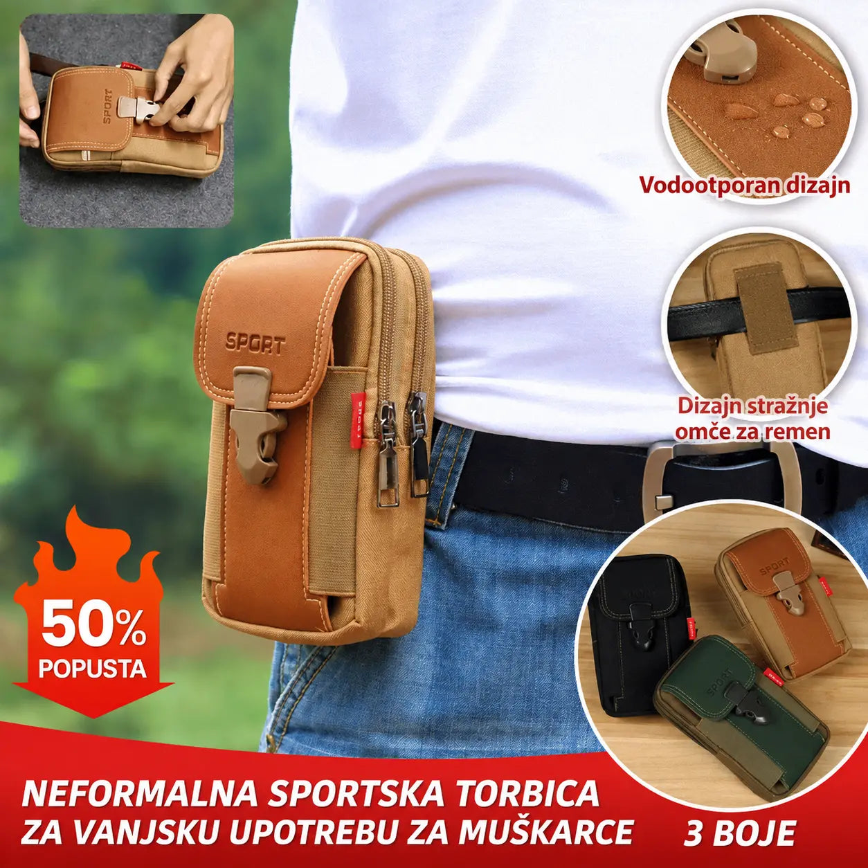🔥Muška ležerna torba za aktivnosti na otvorenom, sportska torba za mobitel