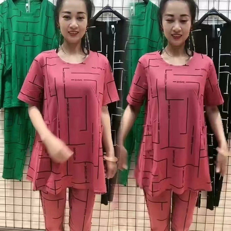 【30% DE DESCUENTO】【Top + Pantalón】🔥Compra 1 y llévate 1 gratis🔥Traje de manga corta para mujer, nuevo estilo 2025, informal, para mujeres de mediana edad y mayores