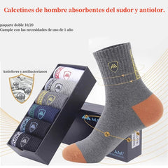 【🔥¡Oferta especial!】Calcetines cálidos antiolor y absorbentes del sudor para hombre
