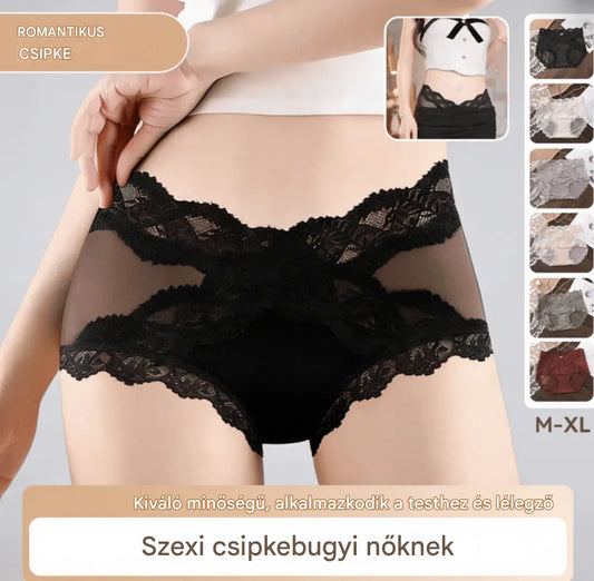 🔥【6 darabos készlet】🍑 Magas derekú csipkebugyi, amely kiemeli a csípődet: azonnal barackszínű popsi lesz! ✨
