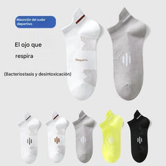 🧦【Paquete de 10 pares】🧦Nuevos calcetines transpirables, antibacterianos y resistentes al olor para hombre, primavera/verano 2026.