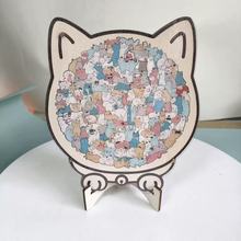 ⏳ Oferta por tiempo limitado -50% ⏰ Puzzle de Madera en Forma de Gato de 135 Piezas 😸✨