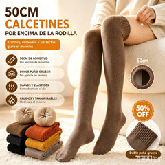 🎁【5 pares】Calcetines largos gruesos de color liso de invierno
