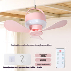⏰Oferta por tiempo limitado: ¡Ventilador de techo recargable con luz LED! 🌬️✨