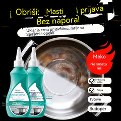 ✨【Kupi 1 i dobi 1 besplatno】 Limpiador en Gel Mágico ✨ 💥 Uklanja masnoću i tvrdokornu prljavštinu bez napora!