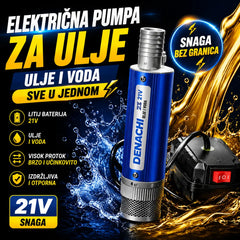 【Električna pumpa za ulje】Nova Denaqi 21V pumpa za ulje s litijevom baterijom, pumpa za ulje i vodu s dvostrukom namjenom, litijeva baterija