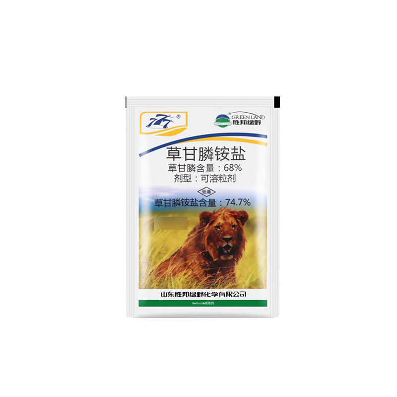 🔥👍🌱【Compre 1 y obtenga 2 gratis】Glifosato fosfato de amonio seco mata y previene todo tipo de malezas, trepadoras y enredaderas