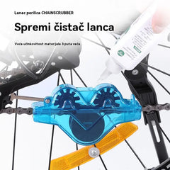 🔥Alati za čišćenje lanaca bicikla