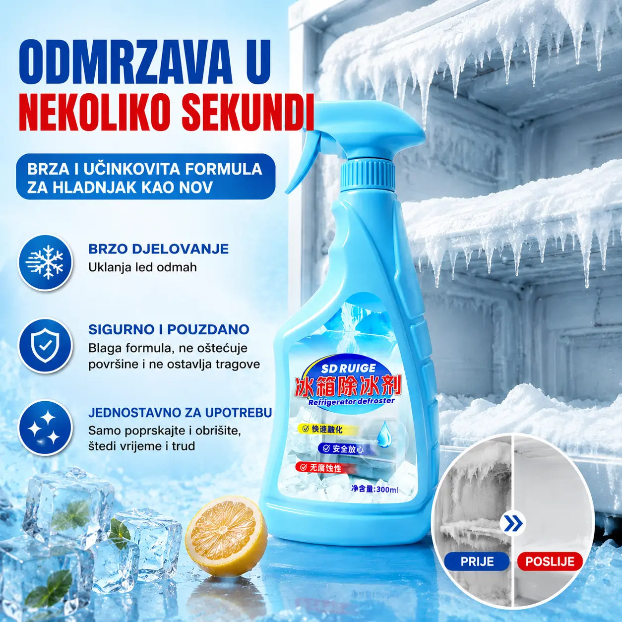 🔥🎖️【Kupite jedan, drugi dobijte besplatno】❄️ Sprej za odmrzavanje i uklanjanje leda iz hladnjaka