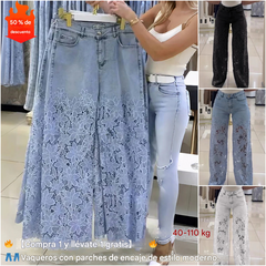 💥 LIQUIDACIÓN DE STOCK 💥👖Vaqueros denim modernos con parches de encaje