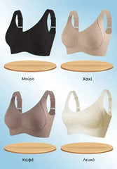 😍【Paquete de 4 piezas】Sujetador inalámbrico de una pieza para mujer❤️【40-100 kg】