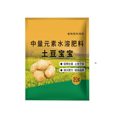 🔥【Compre 10 y obtenga 10 gratis】 Fertilizante foliar soluble "Patata Mágica"｜Para patatas, cacahuetes, batatas, rábanos, taro y cebollas – estimula las raíces y aumenta la producción