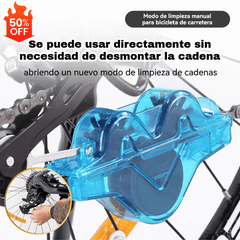 🔥Herramientas para limpiar cadenas de bicicletas